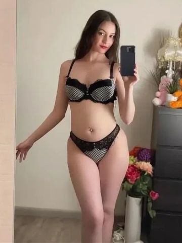 Юхима